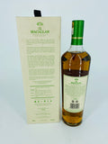 Macallan Harmony Collection Smooth Arabica (700ml) #8