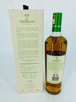 Macallan Harmony Collection Smooth Arabica (700ml) #4