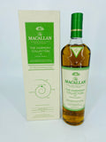 Macallan Harmony Collection Smooth Arabica (700ml)