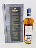 Macallan Estate (700ml)