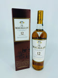 Macallan 12YO Sherry Oak US Release (750ml)