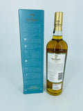 Macallan 15YO Fine Oak (700ml)