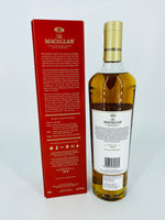 Macallan Classic Cut 2018 Edition (700ml)