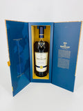 Macallan Enigma (700ml)