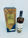 Macallan Enigma (700ml)