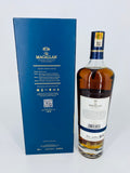 Macallan Enigma (700ml)