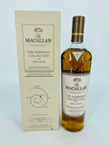 Macallan Harmony Collection Fine Cacao (700ml) #2