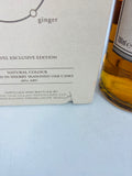 Macallan Harmony Collection Fine Cacao (700ml) #2