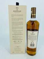 Macallan Harmony Collection Fine Cacao (700ml) #2