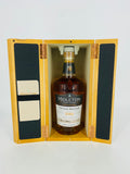 Midleton Very Rare Vintage Release 2019 (700ml)