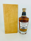 Midleton Very Rare Vintage Release 2021 (700ml)