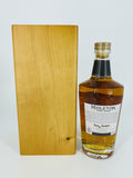 Midleton Very Rare Vintage Release 2019 (700ml)