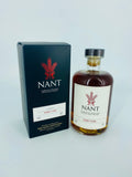 Nant Port Cask (500ml)