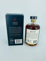 Nant Port Cask (500ml)