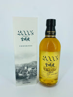 Nikka Miyagikyo 2000's (500ml)