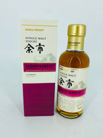 Nikka Yoichi Sherry & Sweet (180ml)