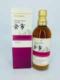 Nikka Yoichi Sherry & Sweet (500ml)