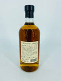 Hanyu Old Halley Whisky (720ml)