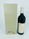 Penfolds Bin 111A Shiraz Vintage 2016 (750ml)