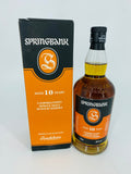 Springbank 10YO 2019 Release (700ml)