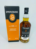 Springbank 10YO 2019 Release (700ml)