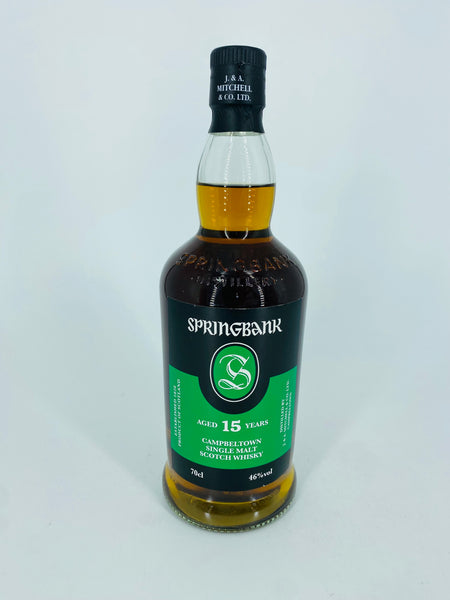 Springbank 15YO 2022 Release (700ml)