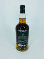 Springbank 15YO 2022 Release (700ml)