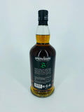 Springbank 15YO 2022 Release (700ml)