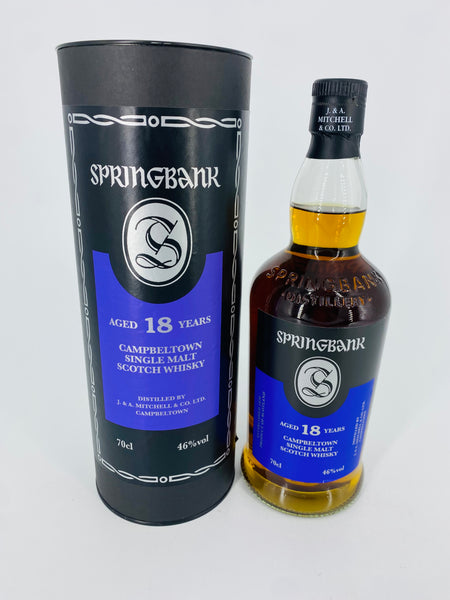 Springbank 18YO 2021 Release (700ml) #3