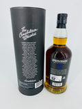 Springbank 18YO 2021 Release (700ml) #3