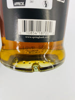 Springbank 18YO 2021 Release (700ml) #3