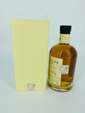 Sullivans Cove - Double Cask DC110 (700ml)