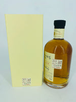 Sullivans Cove - Double Cask DC112 (700ml)