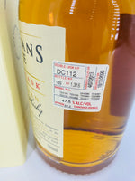 Sullivans Cove - Double Cask DC112 (700ml)