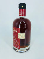 Sullivans Cove - Private Cask Barrel PB0895 (700ml)