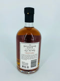 Sullivans Cove - Pilot Cask 19YO HH0093FS (500ml)