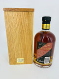 Sullivans Cove - American Oak Old & Rare Second Fill 16YO TD0058 (700ml) #2