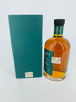 Sullivans Cove - Special Cask Edition #11 12YO French Oak Apera TD0273 (700ml)