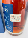 Sullivans Cove - French Oak TD0408 (700ml) #2