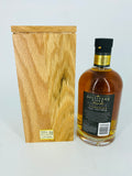 Sullivans Cove - Old & Rare American Oak USA RELEASE 18YO HH0120 (750ml)