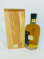 Sullivans Cove - Old & Rare American Oak USA RELEASE 18YO HH0120 (750ml)