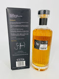 Sassenach Spirit Of Home Limited Release (700ml)