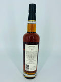 Smith's Angaston 8YO (700ml)