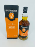 Springbank 10YO 2019 Release (700ml)