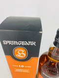 Springbank 10YO 2019 Release (700ml)