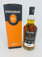 Springbank 10YO 2019 Release (700ml)