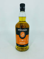 Springbank 10YO 2022 Release (700ml)