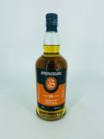 Springbank 10YO 2021 Release (700ml)