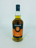 Springbank 10YO 2021 Release (700ml)