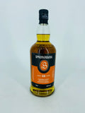 Springbank 10YO 2021 Release (700ml)